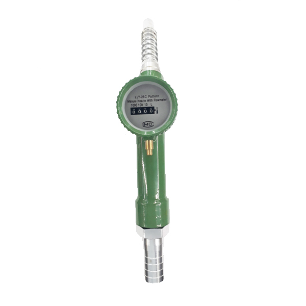 Advance Nozzle WIth Oil Flow Meter