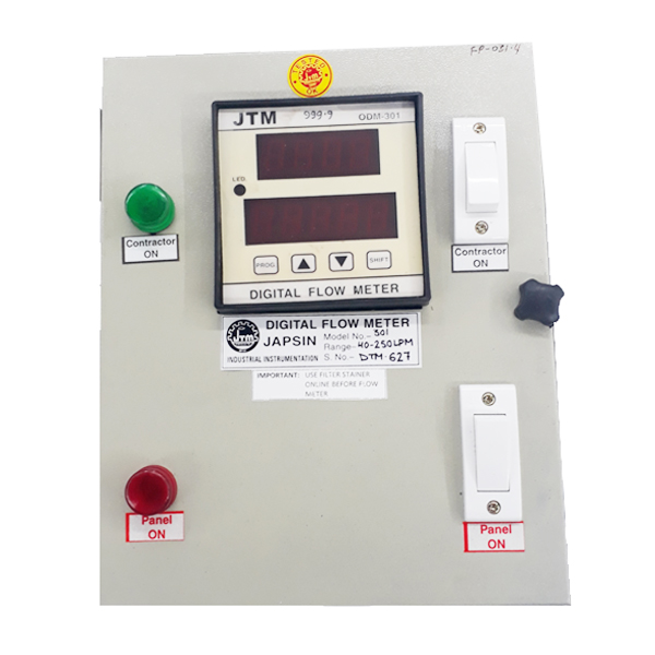 Digital Turbine Flow Meter (Flanged End)